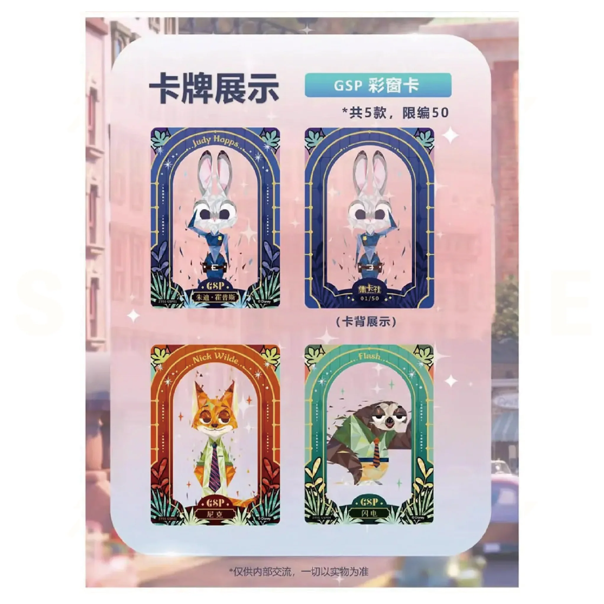Thumbnail 9