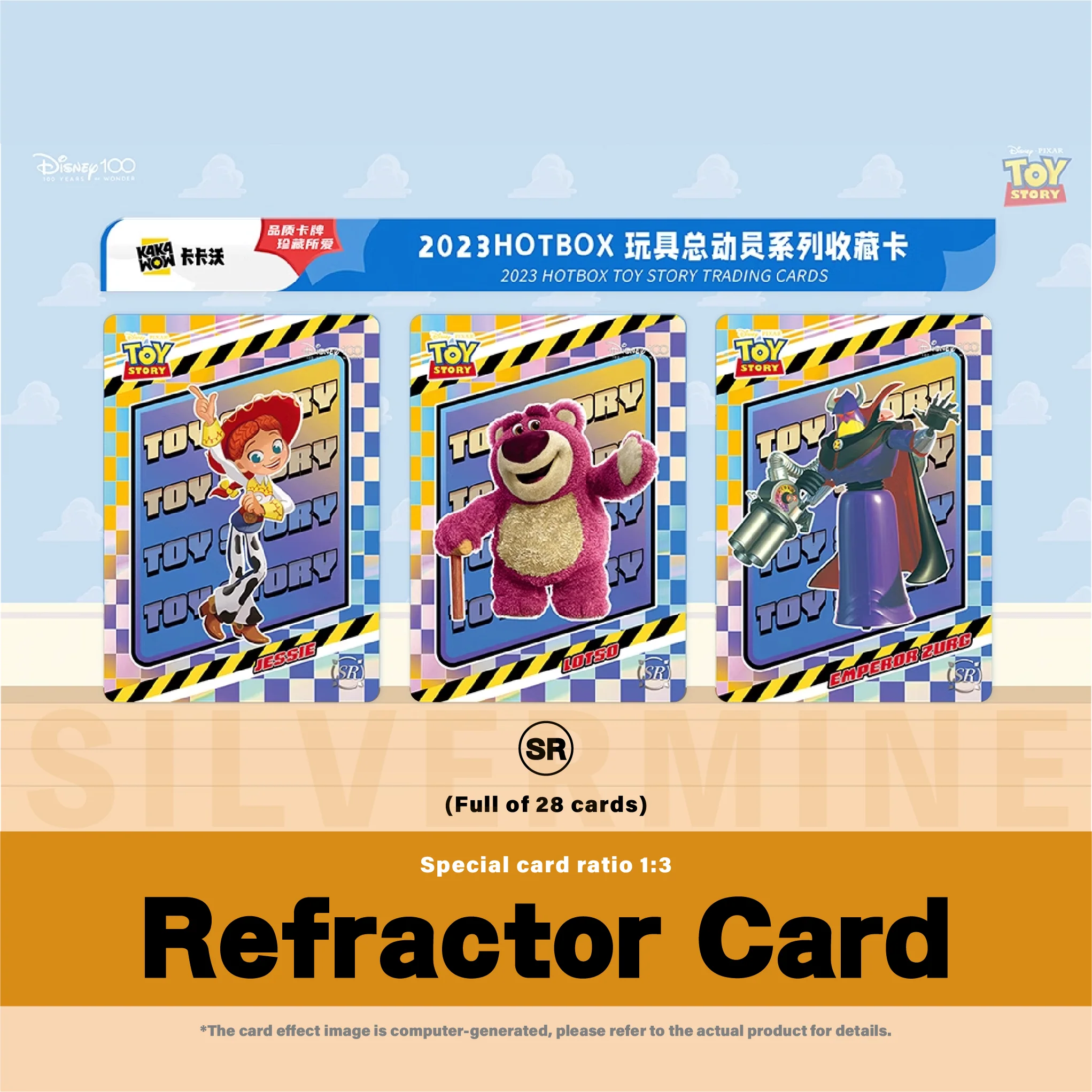 Thumbnail 6
