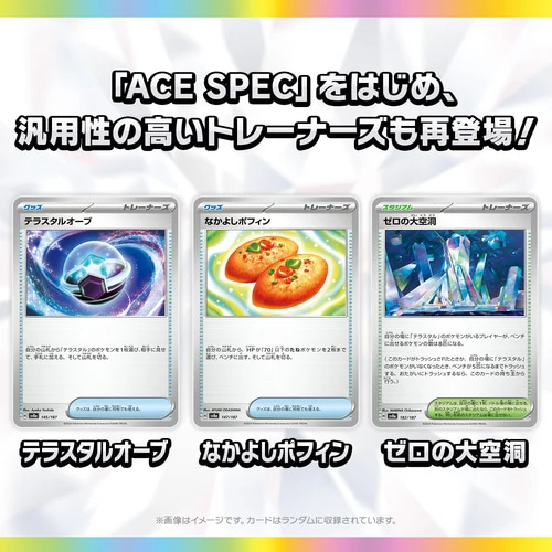 Thumbnail 15