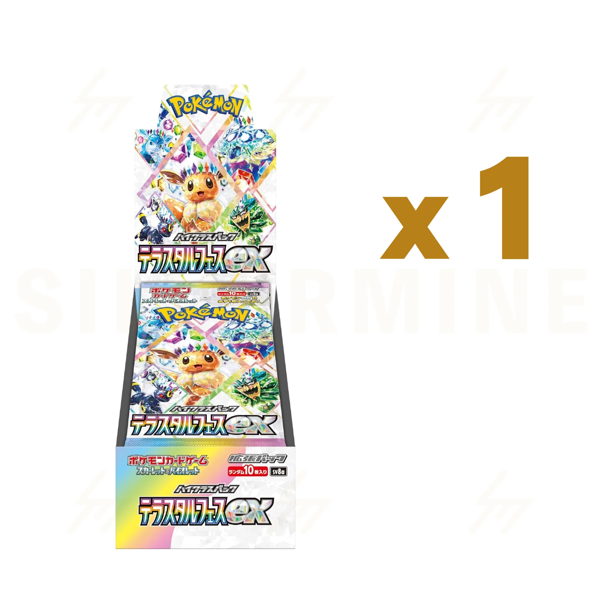 Thumbnail 18