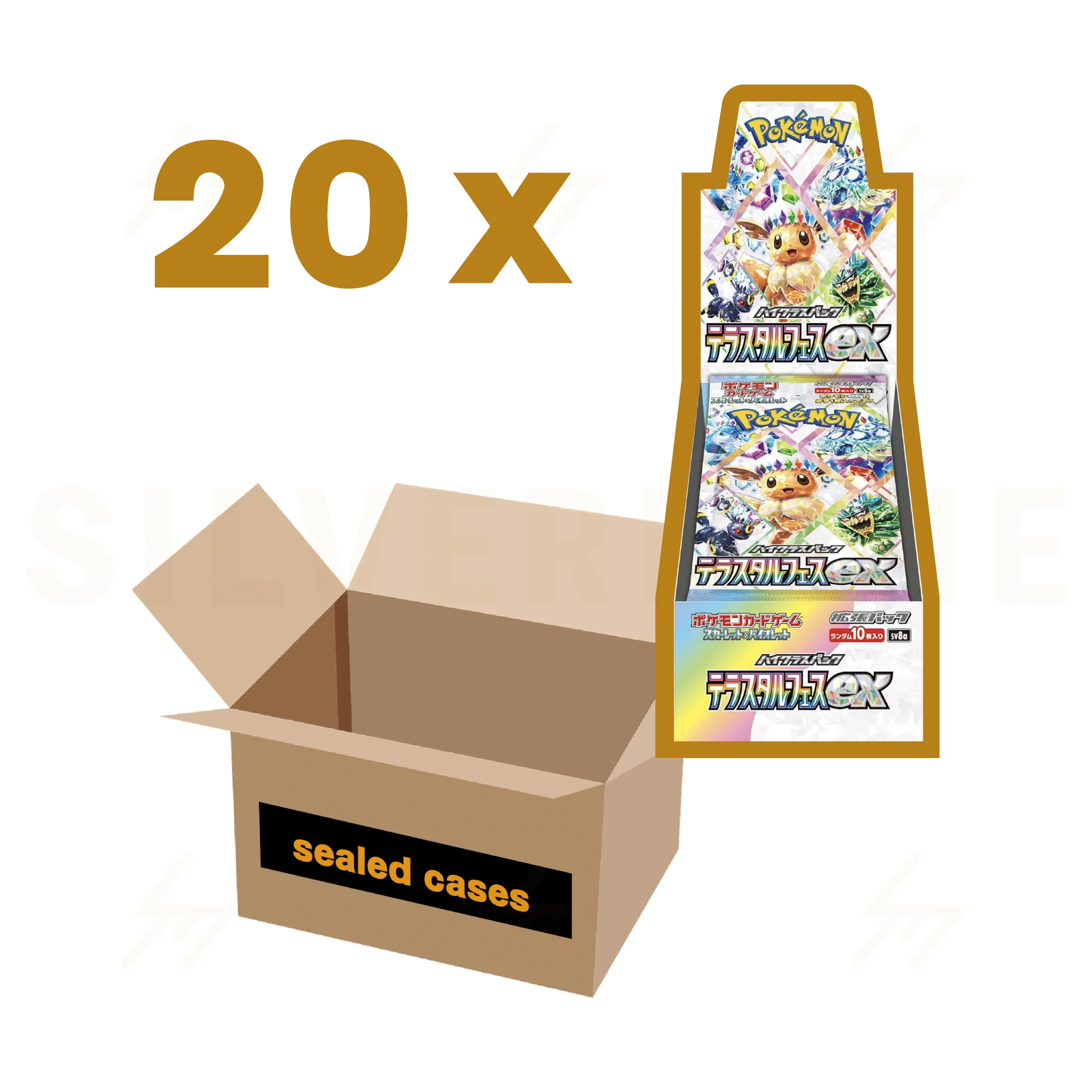 Thumbnail 20