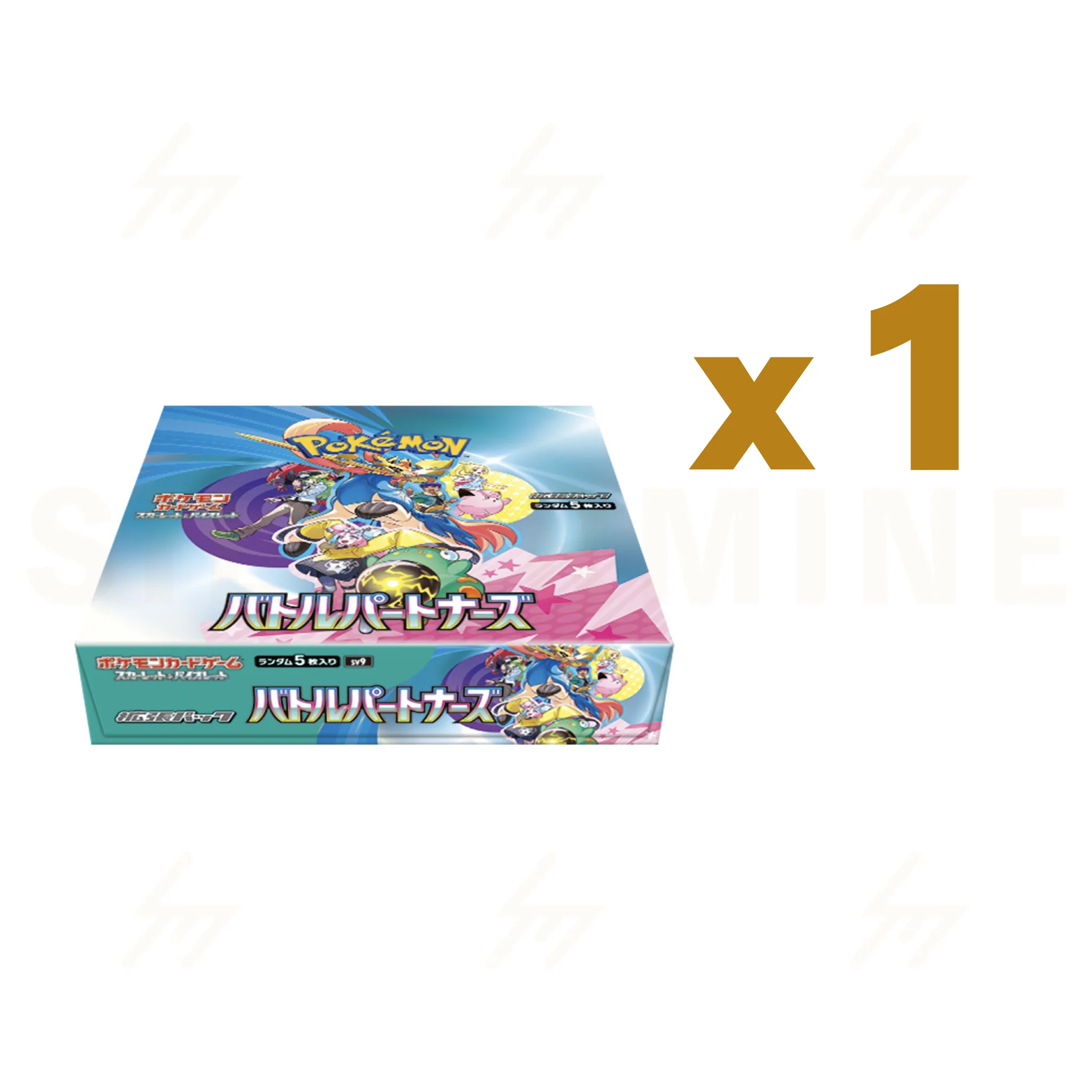 Thumbnail 13