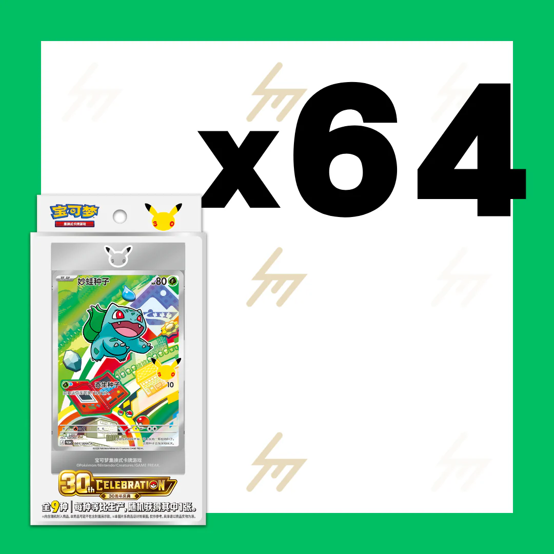 Thumbnail 10
